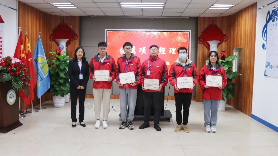 守初心 聚活力 创未来丨js555888金沙老品牌集团2022 年度总结表扬大会圆满竣事-js555888金沙老品牌控股集团