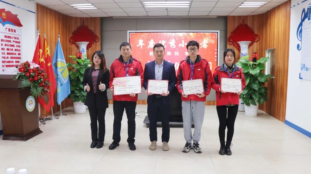 守初心 聚活力 创未来丨js555888金沙老品牌集团2022 年度总结表扬大会圆满竣事-js555888金沙老品牌控股集团