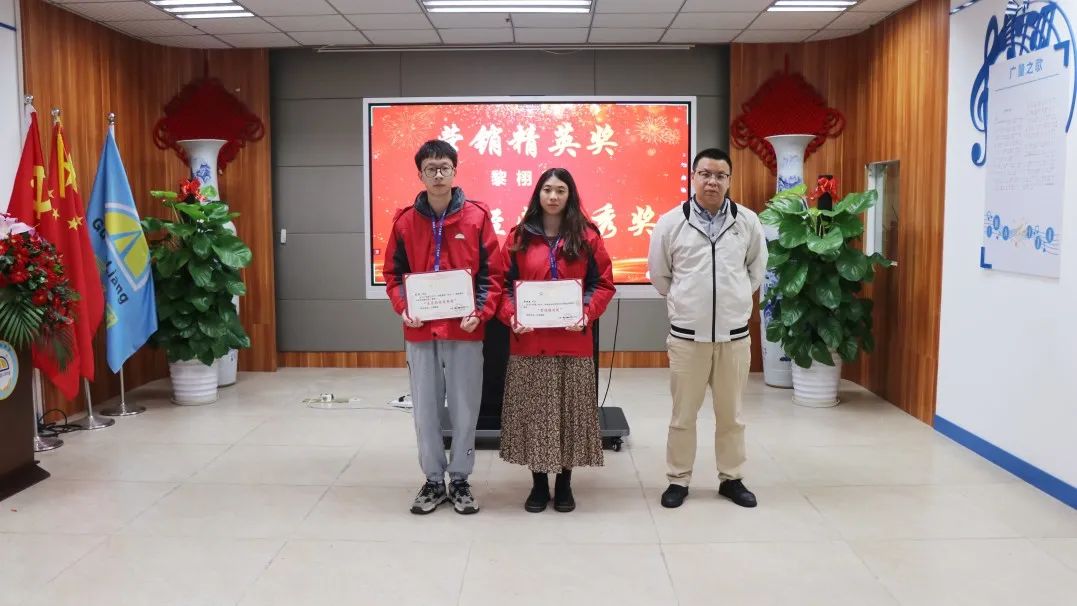 守初心 聚活力 创未来丨js555888金沙老品牌集团2022 年度总结表扬大会圆满竣事-js555888金沙老品牌控股集团