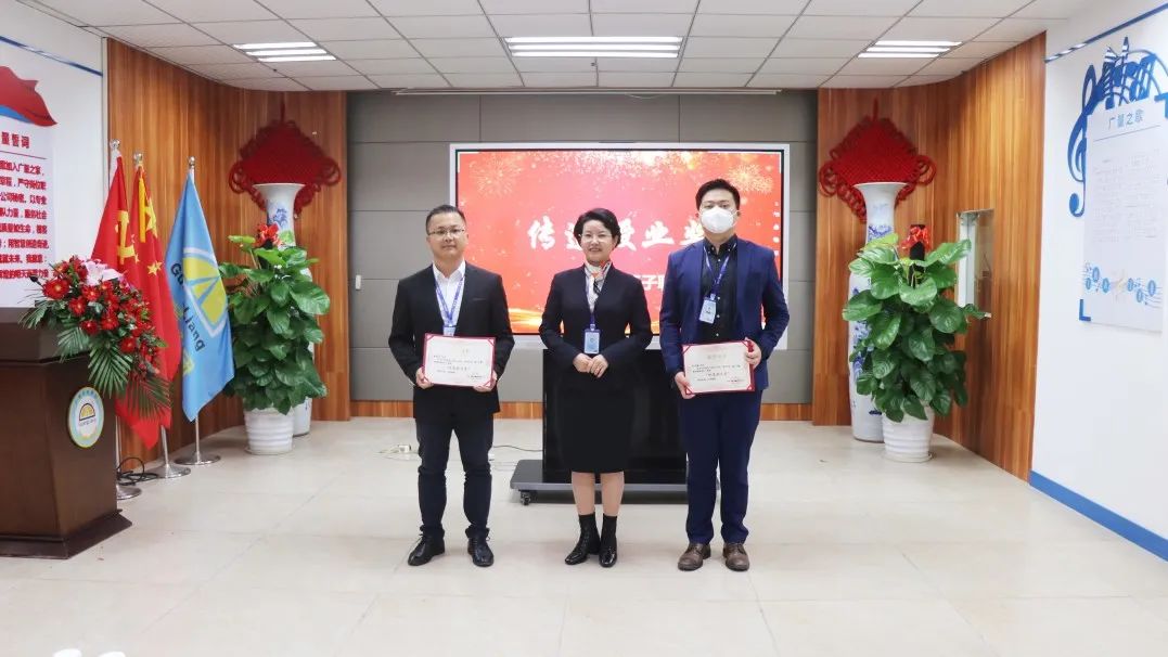 守初心 聚活力 创未来丨js555888金沙老品牌集团2022 年度总结表扬大会圆满竣事-js555888金沙老品牌控股集团