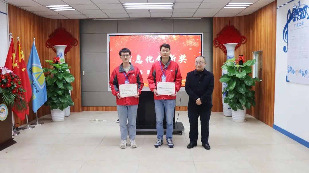 守初心 聚活力 创未来丨js555888金沙老品牌集团2022 年度总结表扬大会圆满竣事-js555888金沙老品牌控股集团