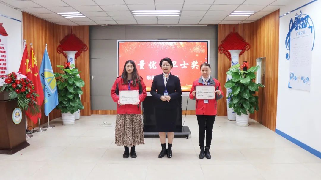守初心 聚活力 创未来丨js555888金沙老品牌集团2022 年度总结表扬大会圆满竣事-js555888金沙老品牌控股集团