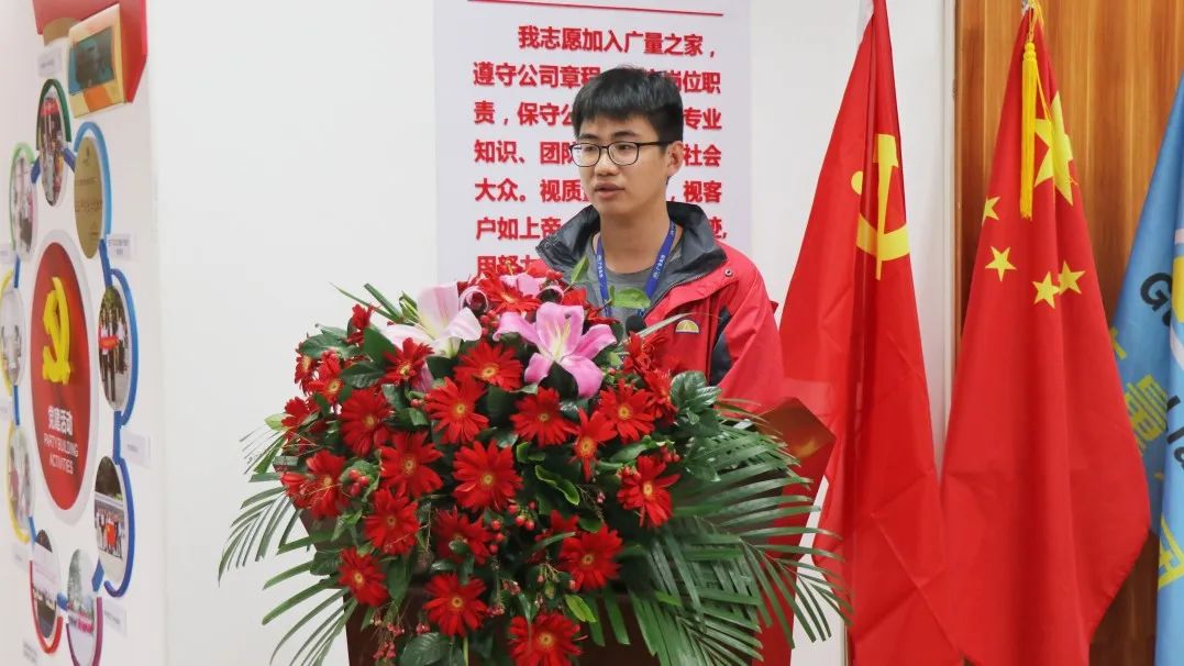 守初心 聚活力 创未来丨js555888金沙老品牌集团2022 年度总结表扬大会圆满竣事-js555888金沙老品牌控股集团
