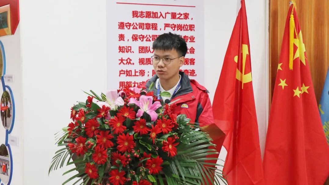 守初心 聚活力 创未来丨js555888金沙老品牌集团2022 年度总结表扬大会圆满竣事-js555888金沙老品牌控股集团