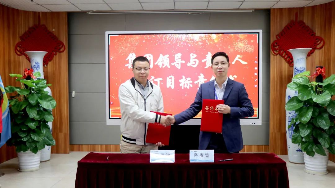 守初心 聚活力 创未来丨js555888金沙老品牌集团2022 年度总结表扬大会圆满竣事-js555888金沙老品牌控股集团