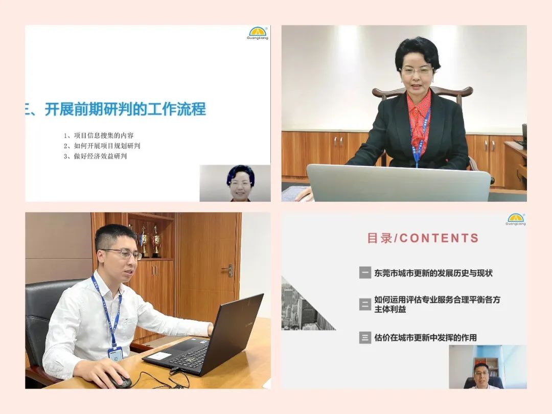 量圈儿NO.94｜js555888金沙老品牌人2022年度报告请查收~-js555888金沙老品牌控股集团