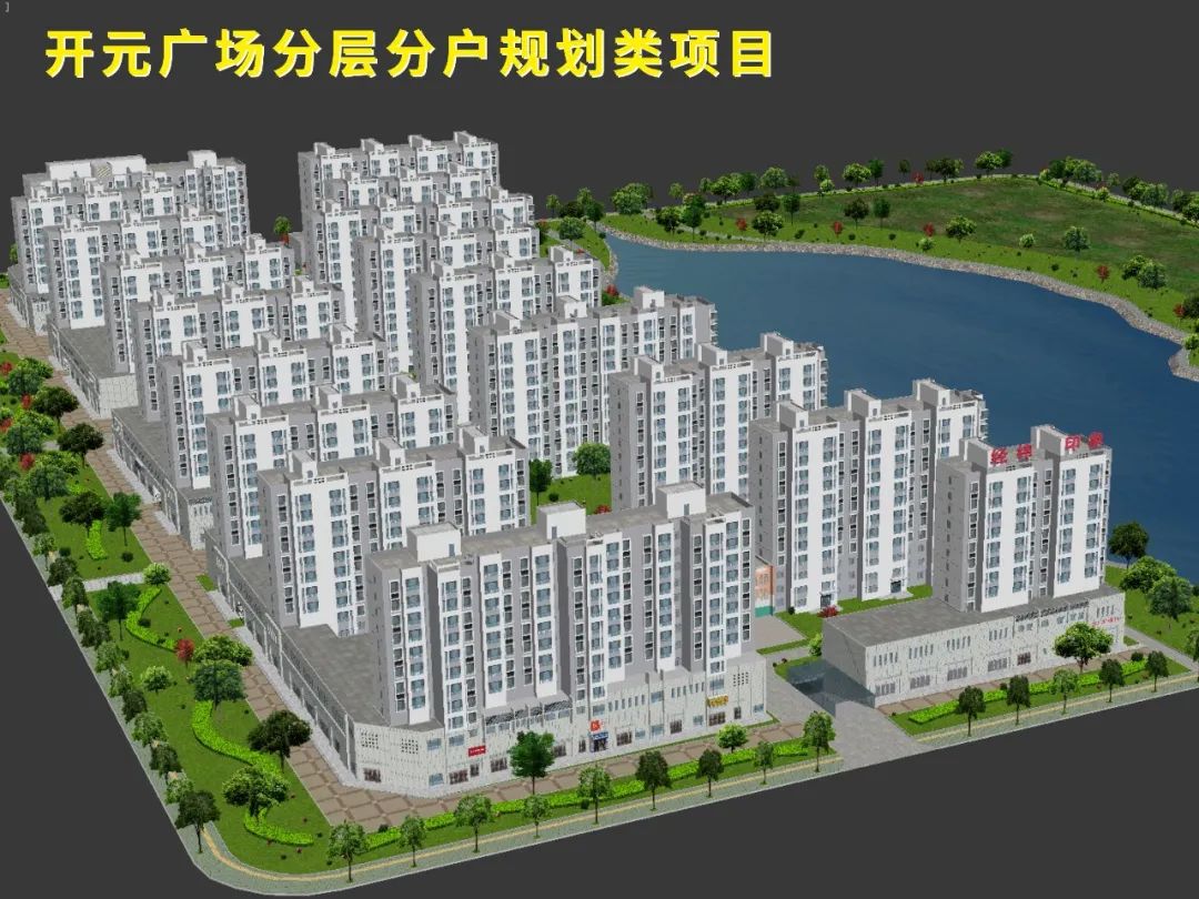 js555888金沙老品牌测绘在省测绘学会分享实景三维手艺履历-js555888金沙老品牌控股集团